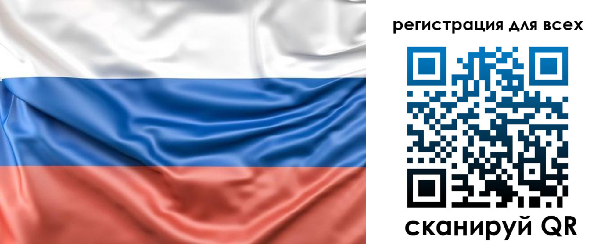 найти адрес прописки в Невинномысске